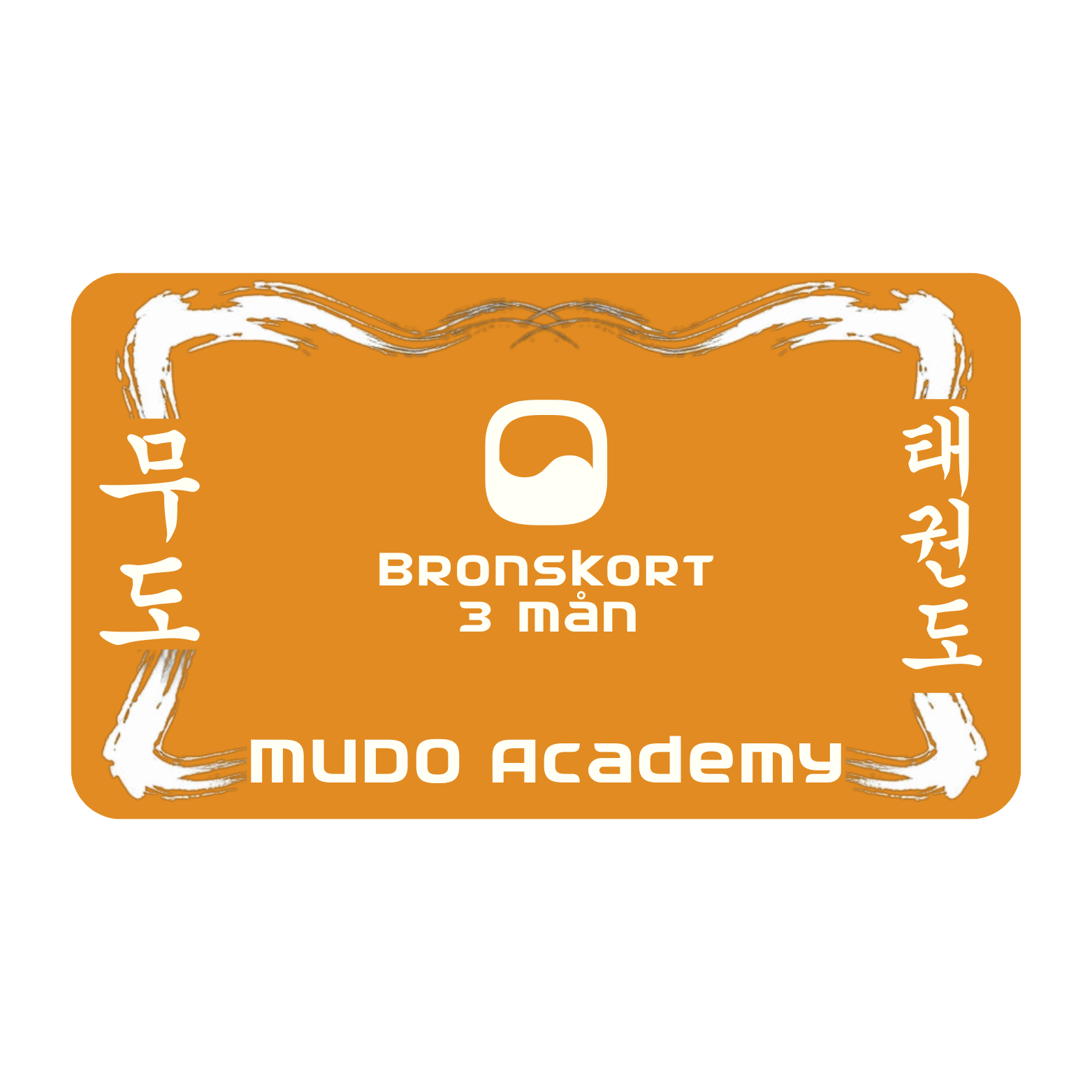 MUDO Academy Värmdö — kampsport-studio i Stockholm — 5